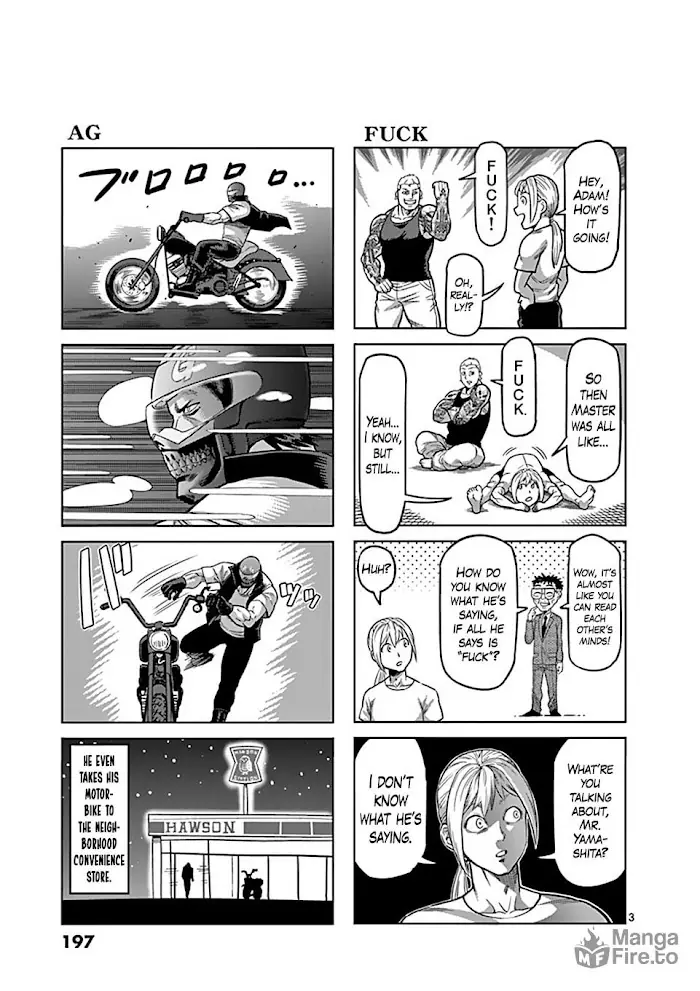 Kengan Omega Chapter 38.5 image 3_optimized